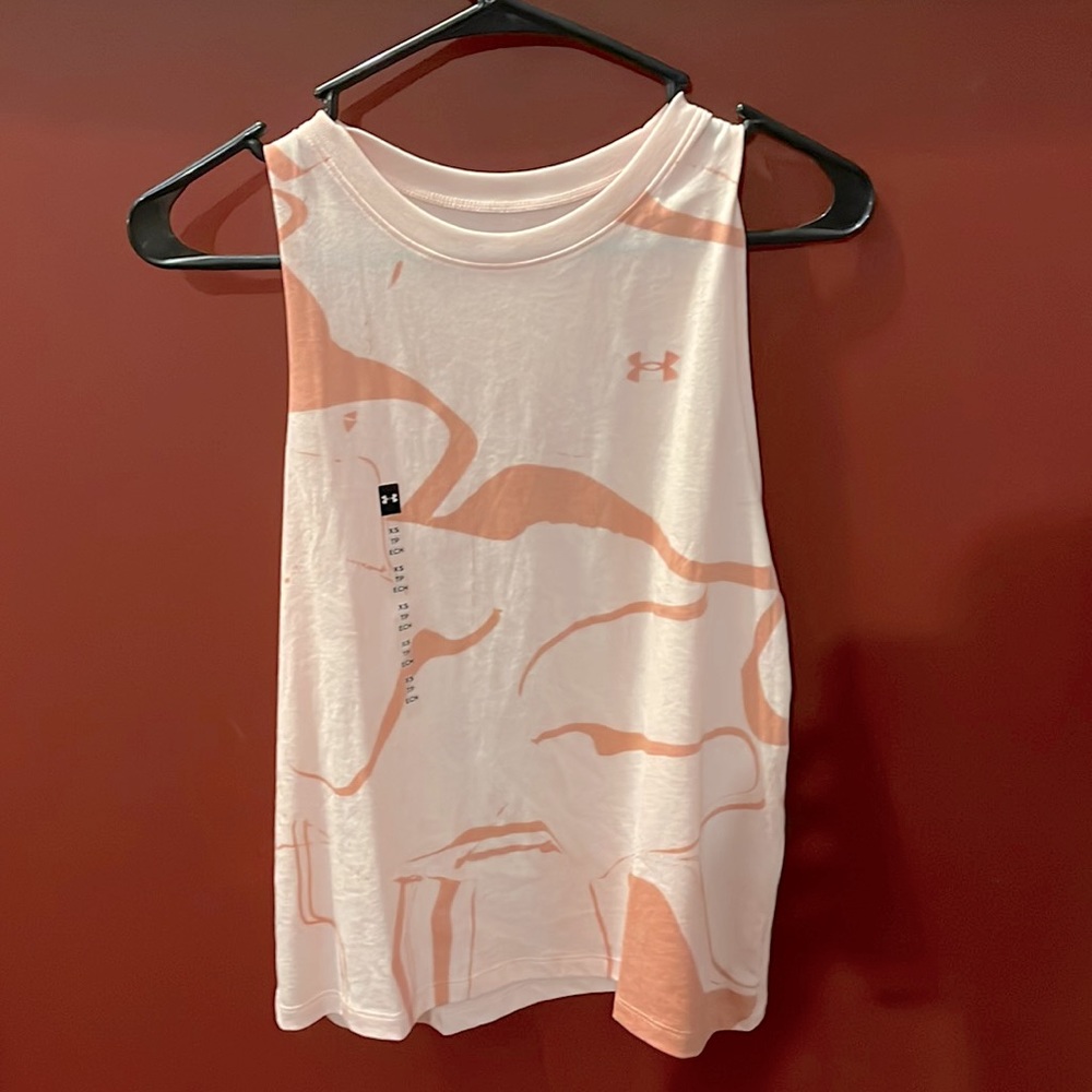Under armor tank